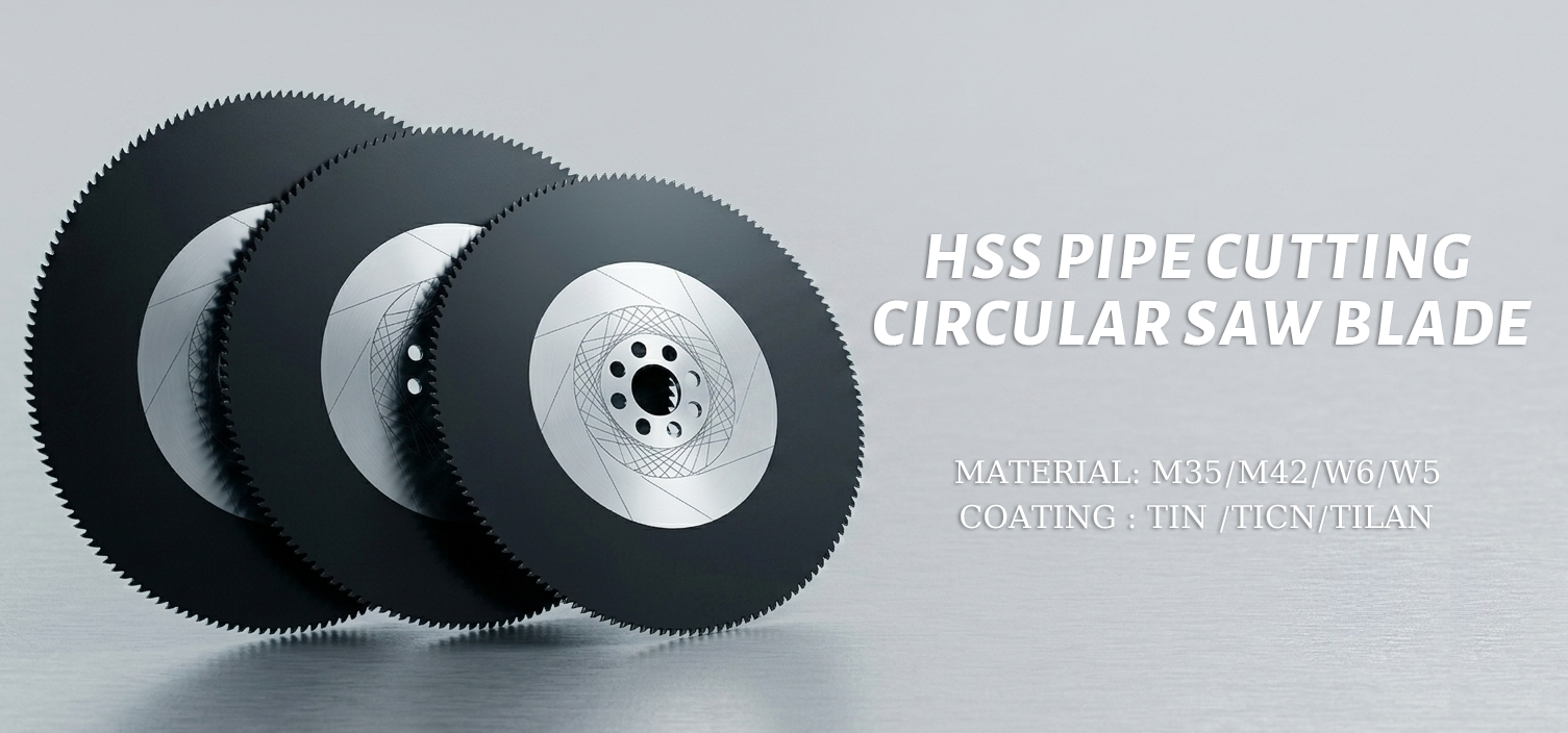 BAND SAW BLADE