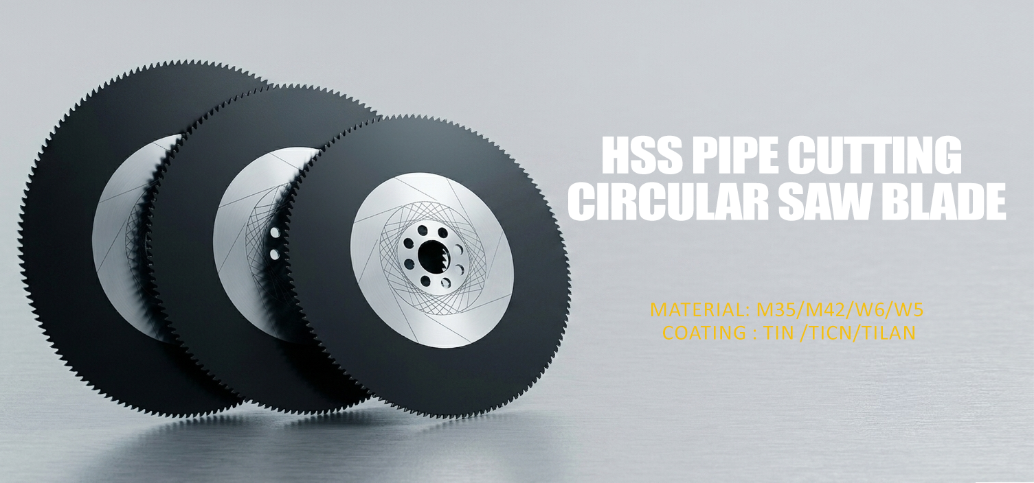 BAND SAW BLADE